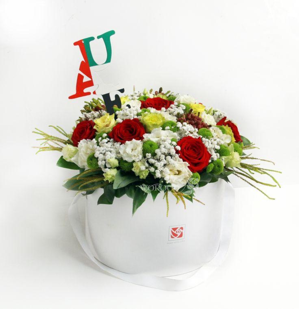 Flowers for National Day